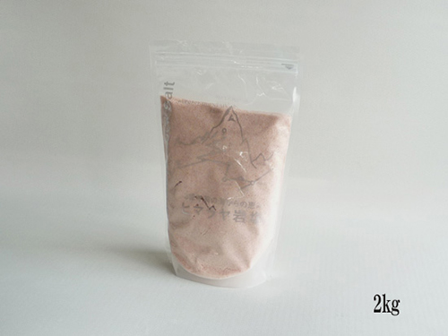 ヒマラヤ岩塩 ピンクソルト（食用） 2